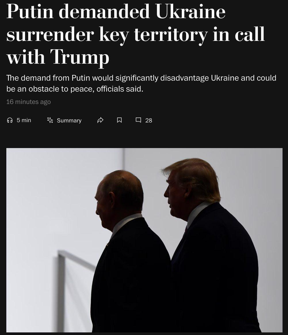 Путин в недавнем телефонном разговоре с Трампом потребовал, чтобы Киев отказался от полного контроля над Донецким регионом, заявляет Washington Post со ссылкой на американских чиновников
