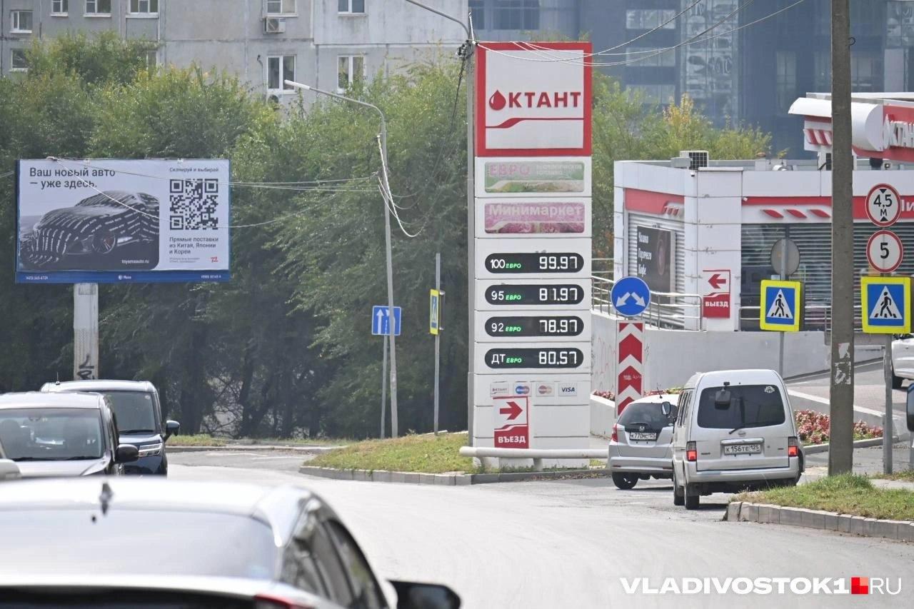 Цены на бензин, а особенно на дизельное топливо (ДТ), продолжают расти во...