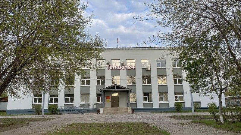 Жителя Тайшета будут судить за призывы к насилию против военных в Telegram По...