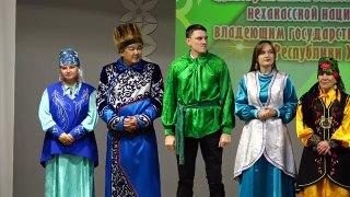 В Абакане состоялся конкурс среди представителей разных народов на знание хакасского языка