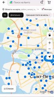 В Питере предлагают снять «апартаменты фараона» за полмиллиона в месяц. 🇷🇺...