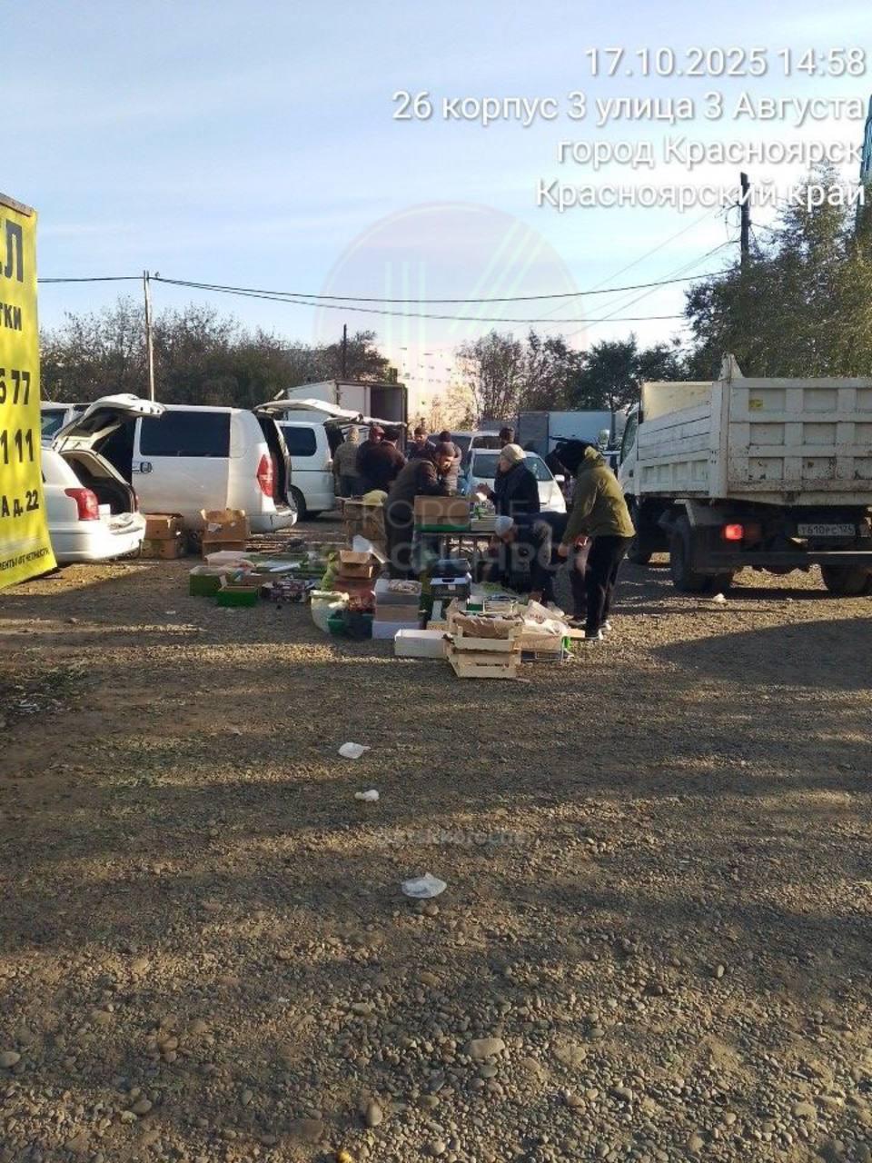 Нелегалы торгуют в районе мечети