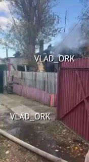 🔥🚨 В Приморье страшный пожар оставил семью без крыши над головой.
