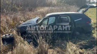 🚘 В Приморье элитный автомобиль стоимостью около 30 миллионов рублей попал в жесткое ДТП на трассе в Шкотовском районе.
