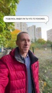 Мужик сдал квартиру интеллигенту с депрессией, который недавно развёлся и попросил не тревожить его — вот что из этого вышло.