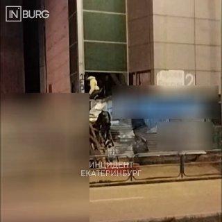 В Екатеринбурге подростки продолжают забираться на недостроенную «Призму» 🇷🇺...