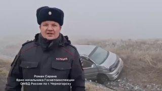 В Хакасии перевернулся микроавтобус, три человека погибли