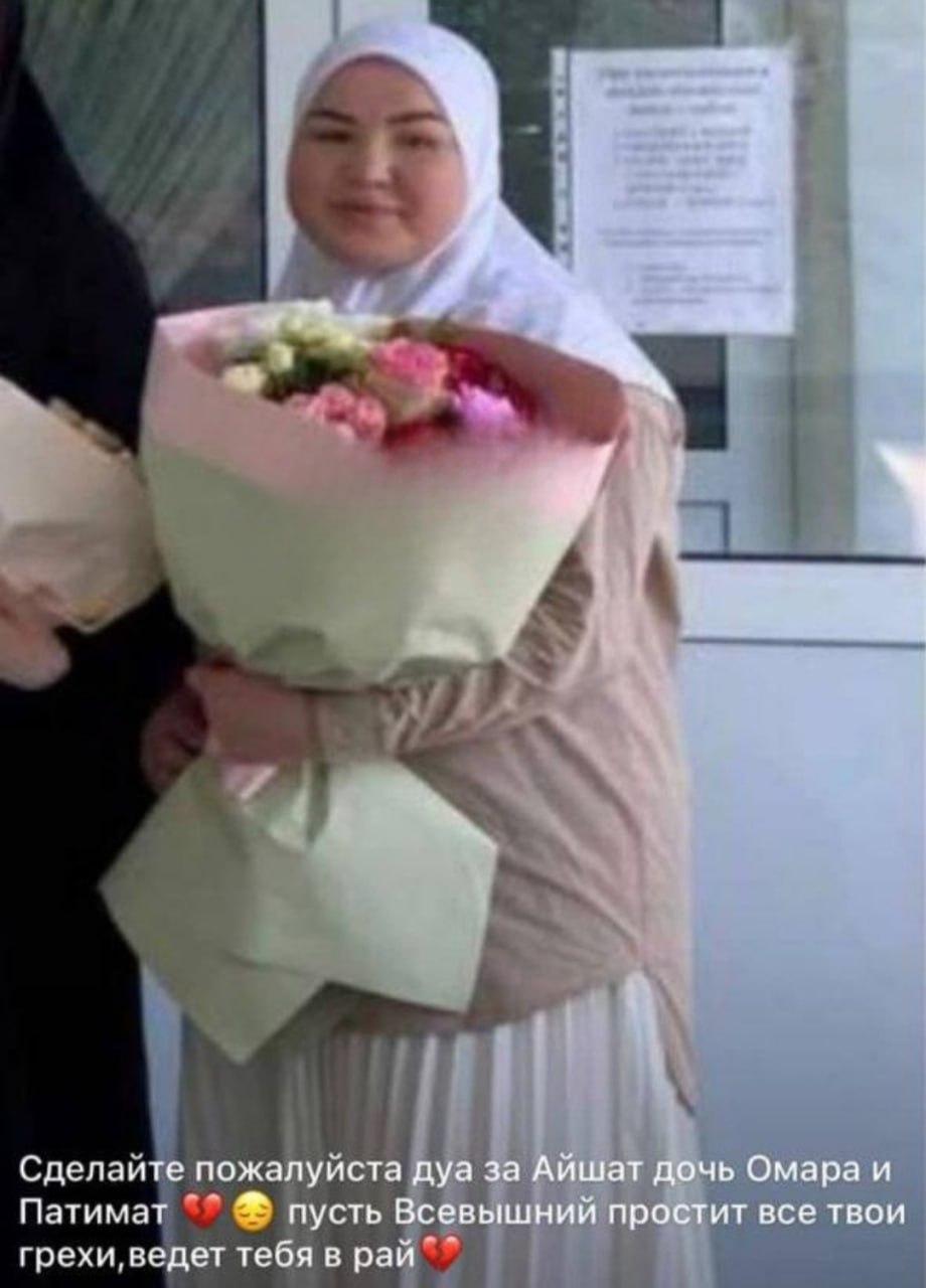 В Дагестане муж-наркоман убил и повесил свою беременную жену из-за ревности