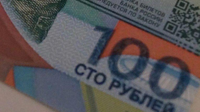 Житель Дятьково осужден за мошенничество с налоговым вычетом.