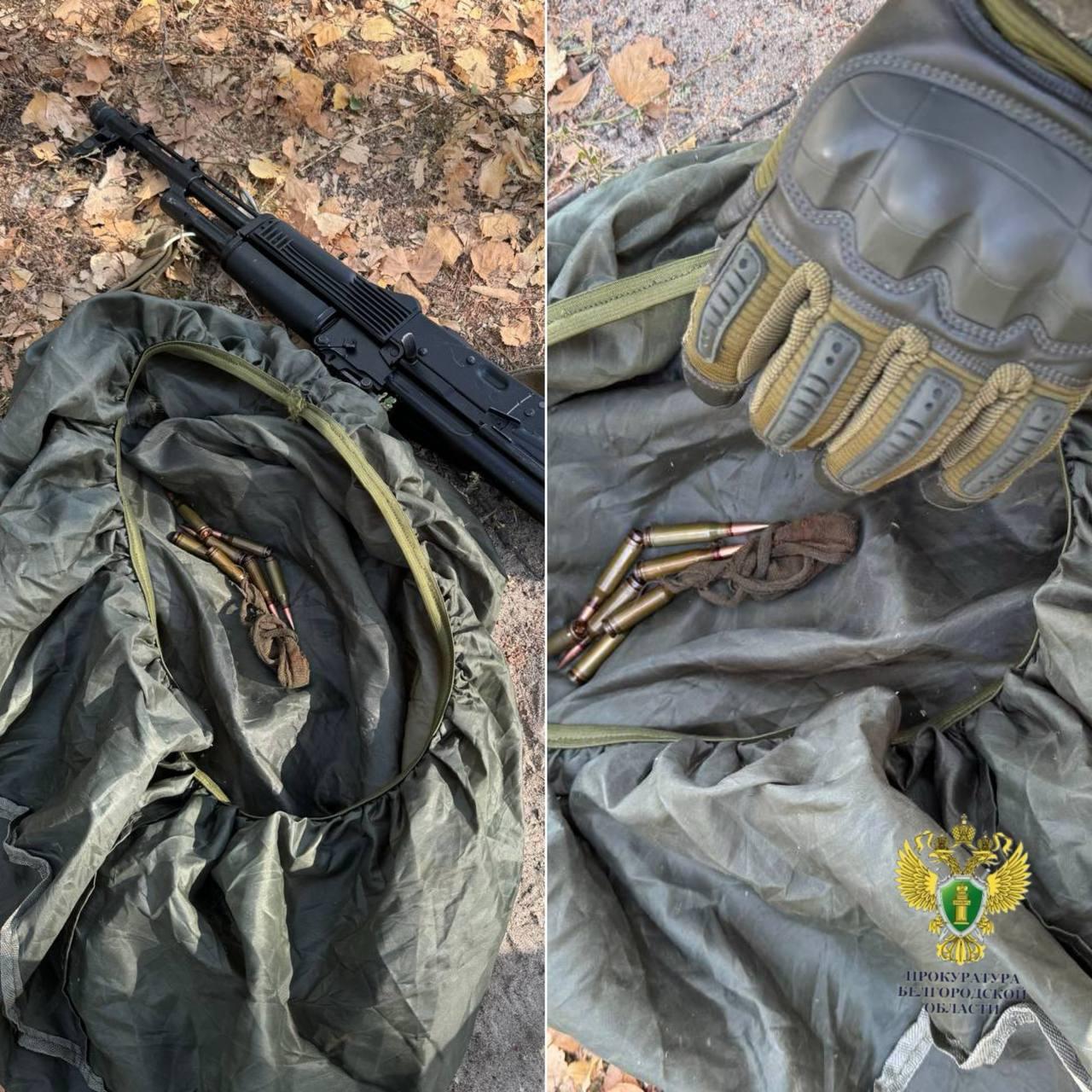 В Шебекинском округе осудили двух жителей за продажу автомата Калашникова и 232 патронов.