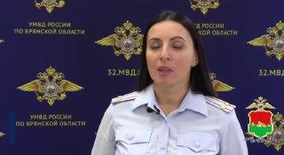 В Брянской области полицейские провели более 920 проверок по соблюдению миграционного законодательства.