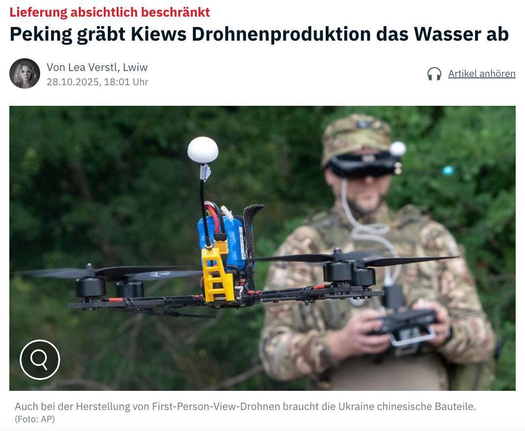 Китай перекрыл поставки ключевых комплектующих для украинских дронов: двигателей, аккумуляторов и контроллеров полёта.