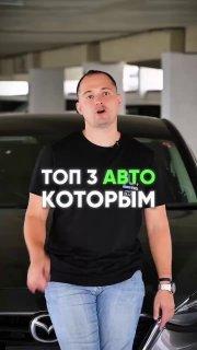 Блогер выкатил свой топ авто, с которыми лучше не тягаться на трассе.