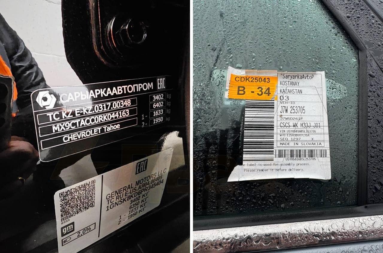 Владельцев десятков тысяч авто, ввезённых в Россию за последний год, обязали доплатить утильсбор: с некоторых требуют до 3,5 миллионов рублей