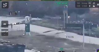 Украинские дроны атаковали российский флаг на въезде в Покровск