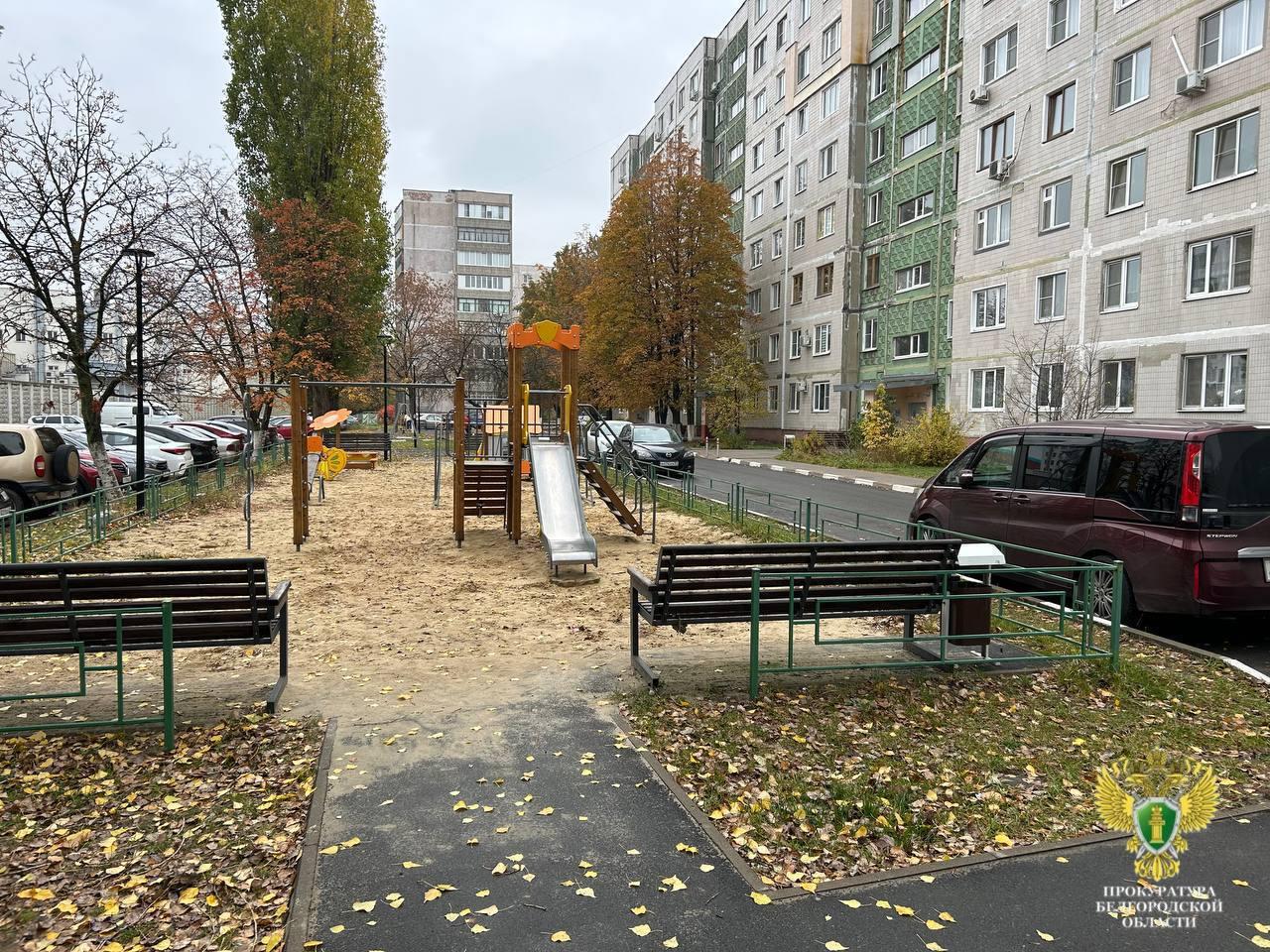 Старый Оскол: мужчина осуждён за угрозу убийством подростку