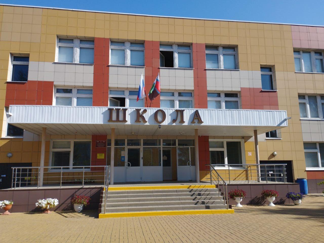 Школу в Масловой Пристани переведут на дистанционное обучение после осенних каникул — решение связано с оперативной обстановкой и высокой угрозой обстрелов, сообщил губернатор Вячеслав Гладков.