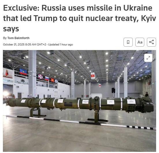 Россия начала использовать по Украине ракету 9М729, которая способна нести ядерное оружие, — Reuters со ссылкой на МИД Украины