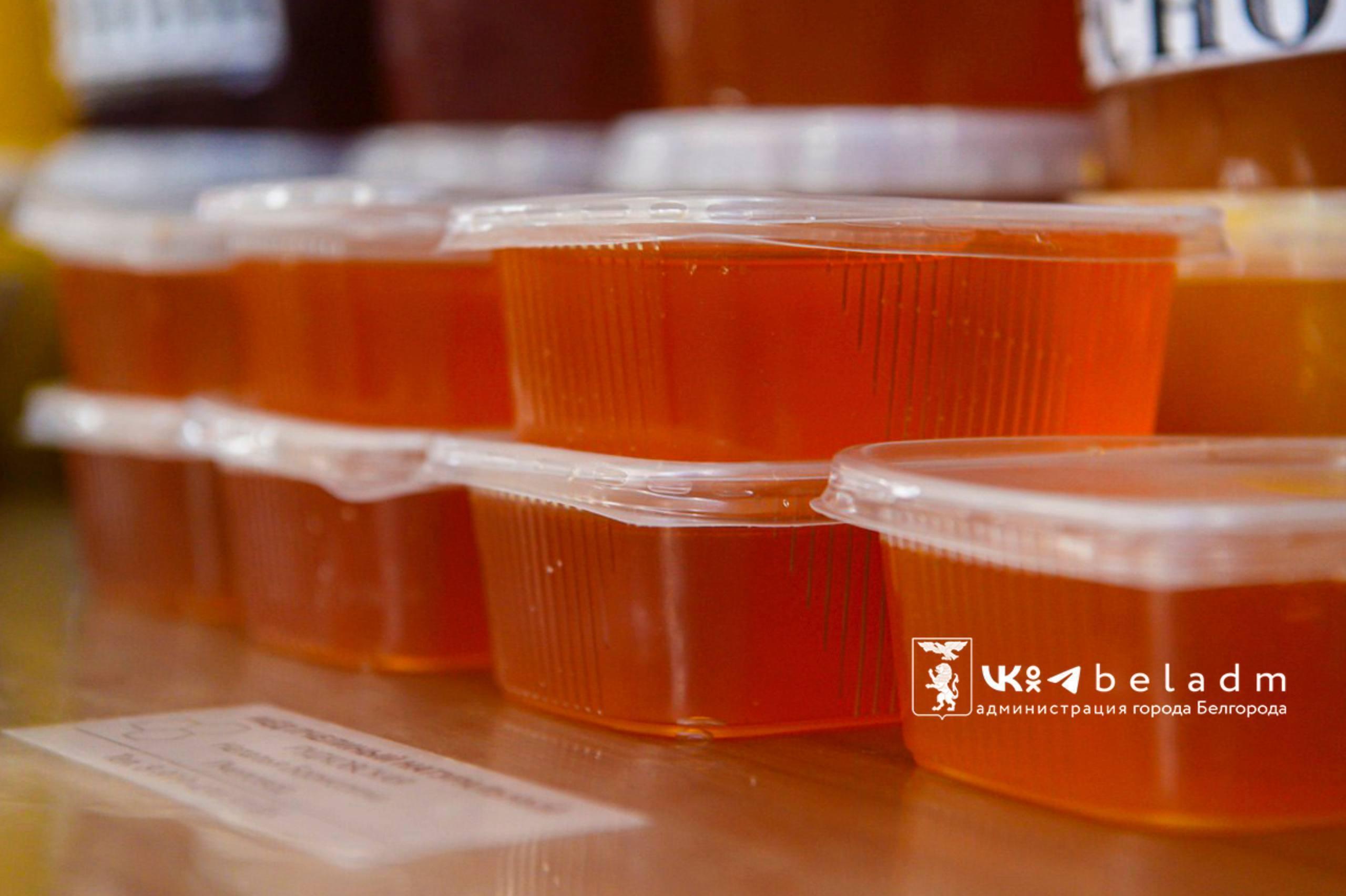 Сельскохозяйственная ярмарка — в воскресенье, 2 ноября, 9:00–16:00