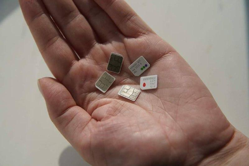 В Черногорске задержан мужчина, незаконно оформивший 9 SIM-карт