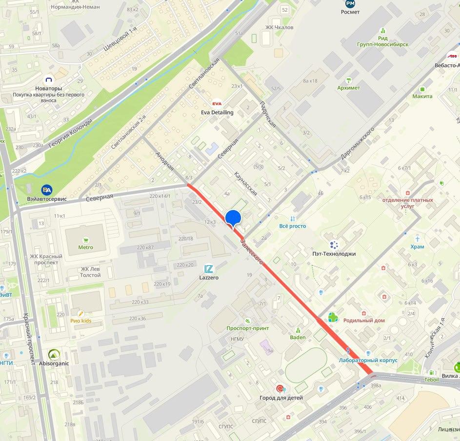 В Новосибирске открыли сквозное движение по четырем улицам