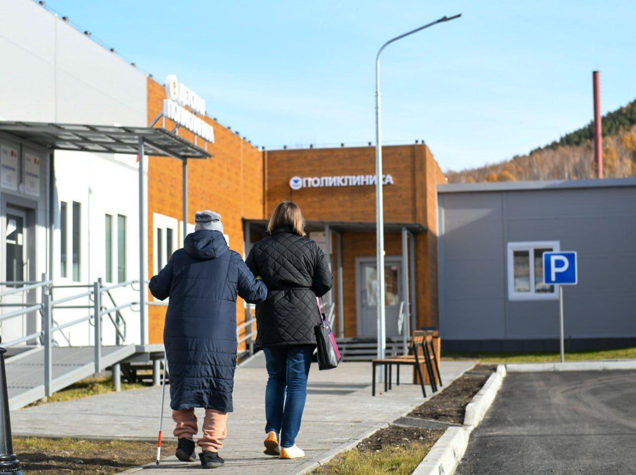 У Боградской районной больницы появится новый корпус Новый медицинский...