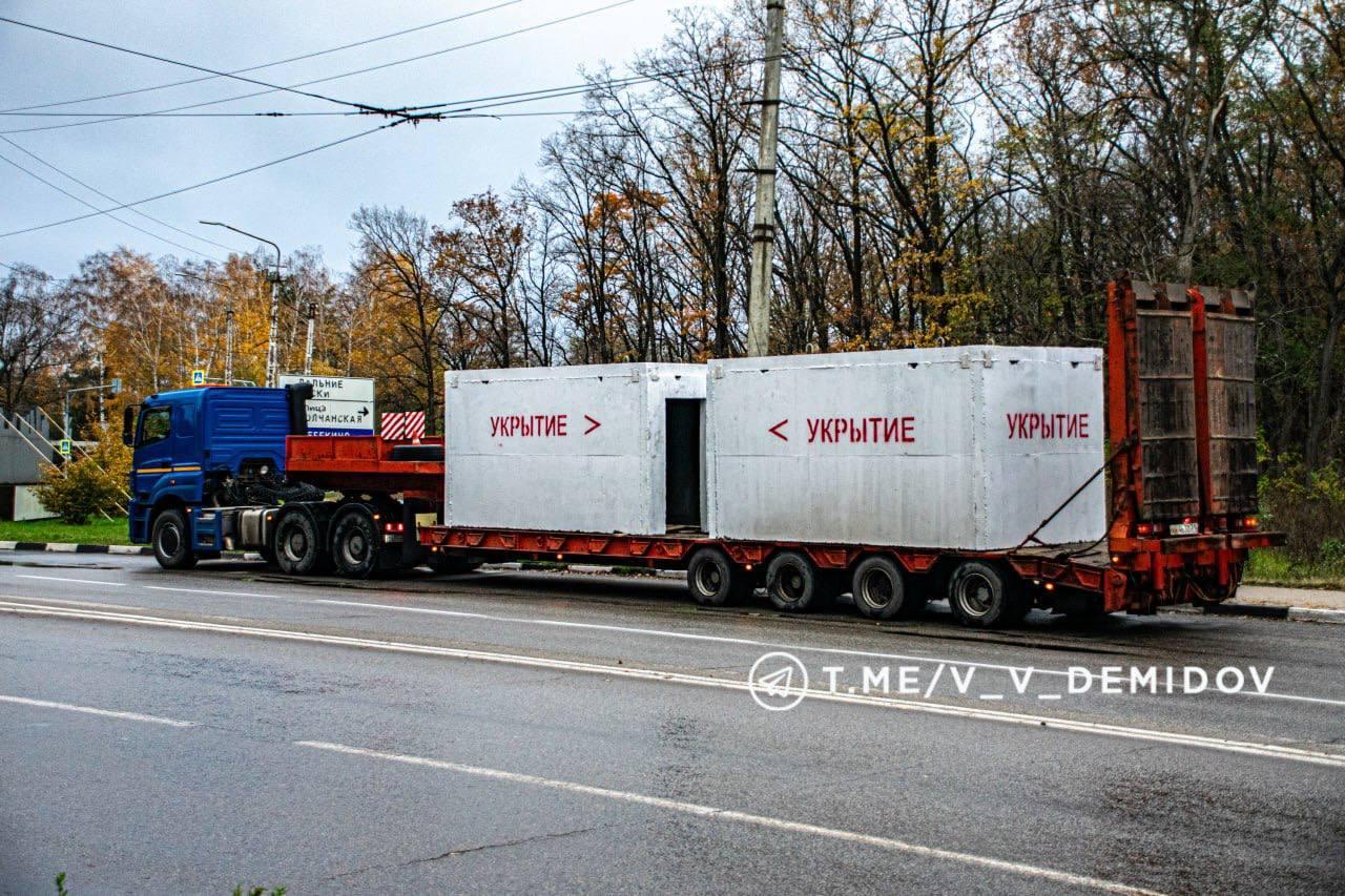 В Белгороде устанавливают дополнительные защитные модули: 10 уже смонтированы, ещё 13 — в ближайшее время (итого 23).