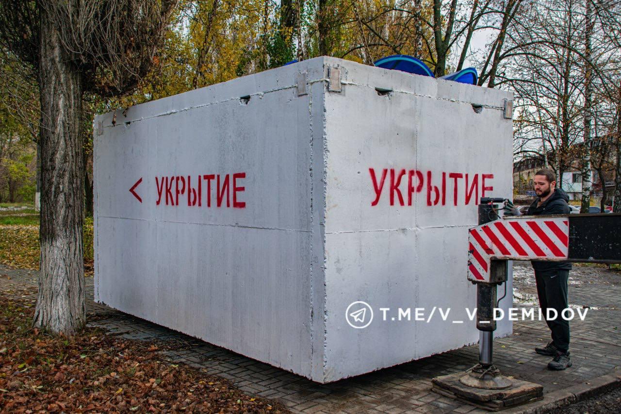 В Белгороде устанавливают дополнительные защитные модули: 10 уже смонтированы, ещё 13 — в ближайшее время (итого 23).