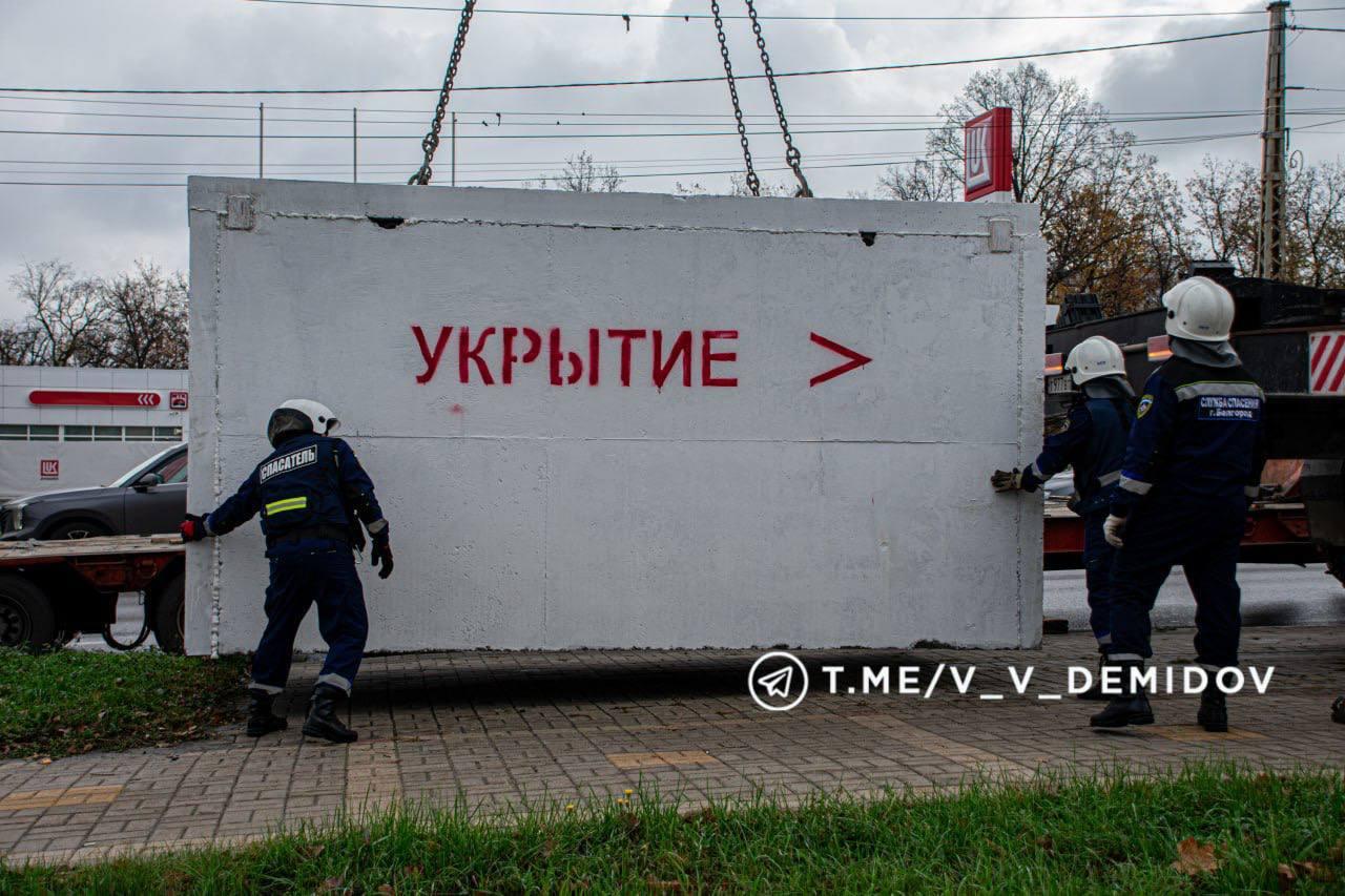 В Белгороде устанавливают дополнительные защитные модули: 10 уже смонтированы, ещё 13 — в ближайшее время (итого 23).