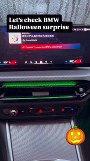 Владельцы новых BMW получают поздравление с Хэллоуином — при запуске тачки появляется анимация в честь самого страшного праздника.