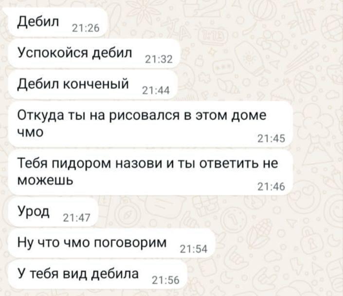 В Чертаново пьяный мужчина устроил дебош ночью во дворе и пытался убедить полицию, что его друг-депутат решит любой вопрос.