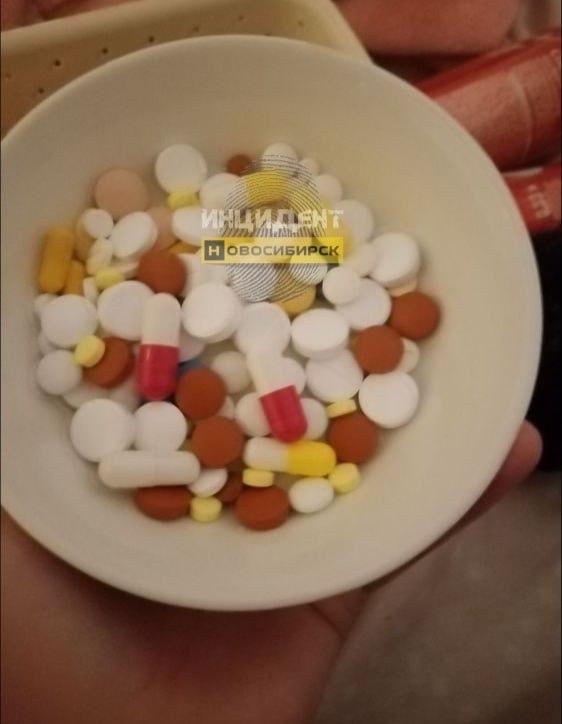 В Черепаново 15-летняя школьница находится в реанимации после того, как приняла огромное количество таблеток