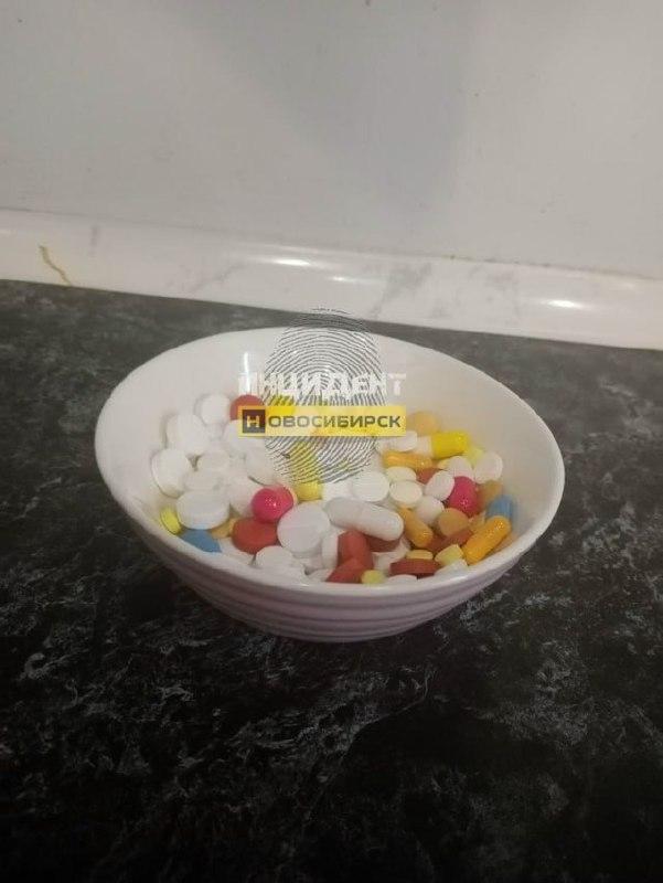 В Черепаново 15-летняя школьница находится в реанимации после того, как приняла огромное количество таблеток