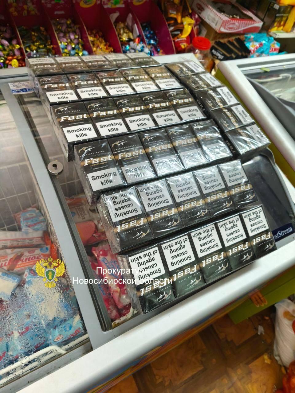 Владелец торговой точки в Здвинском районе попал в поле зрения силовиков, коммерсант торговал сомнительным алкоголем и сигаретами