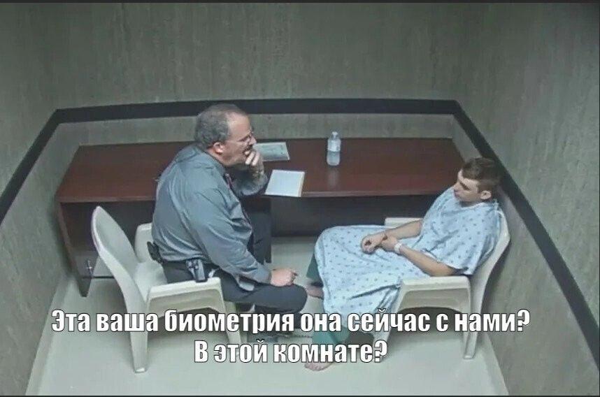 С 1 ноября в новосибирском метро можно оплатить проезд по биометрии. Теперь...