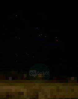 Старый Оскол: идут работы по уничтожению БПЛА