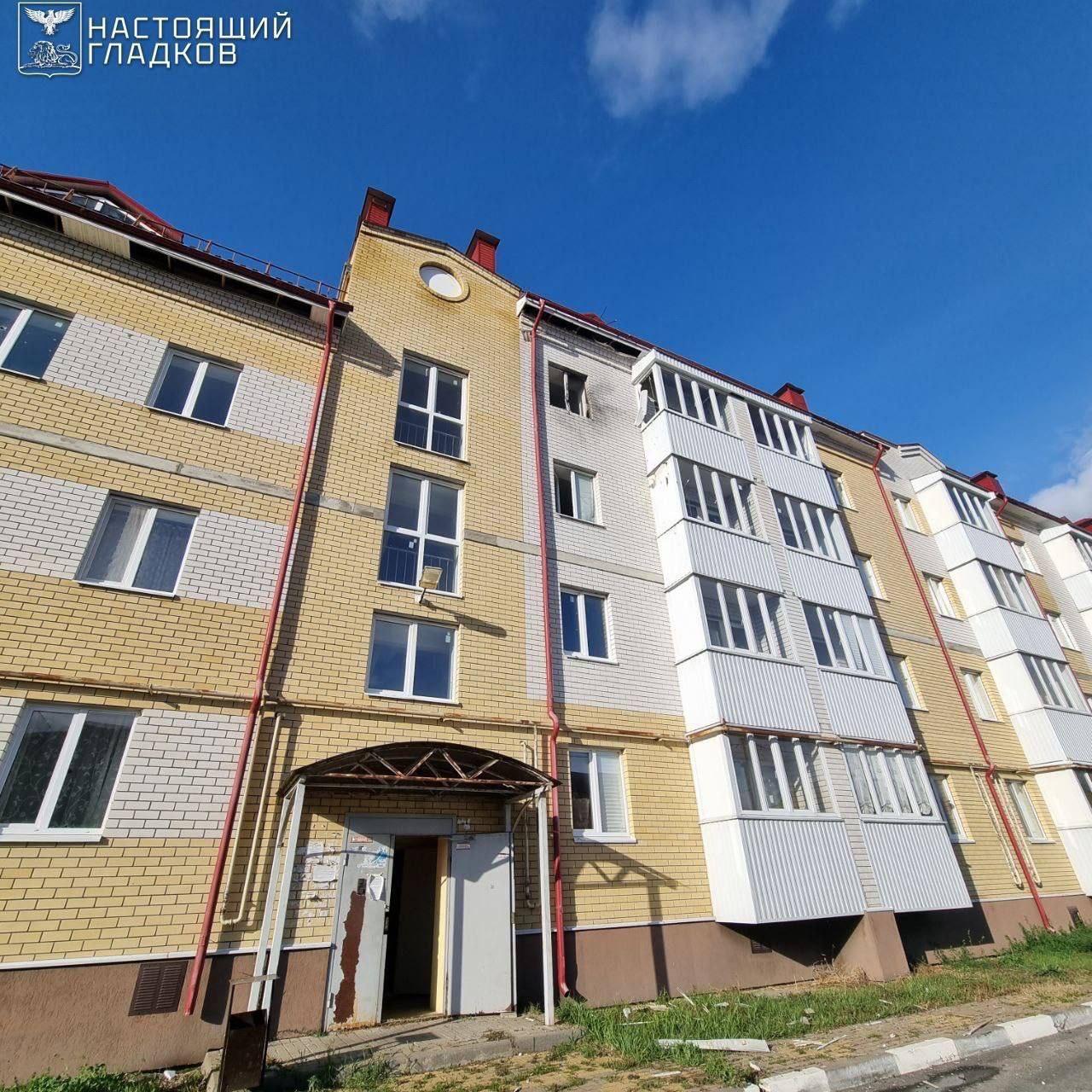 Атаки БПЛА по Белгородской области: ранены 4 человека