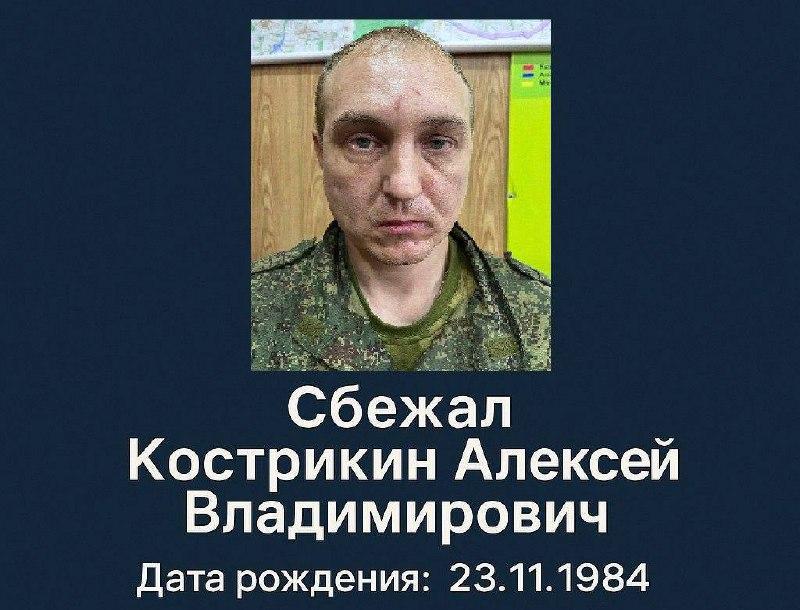 В Белгородской области мобилизовали войска теробороны и военную полицию для поиска беглого