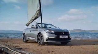 Очередная инновация от АвтоВАЗа — Lada Parusa. Просто дождитесь ветра, натяните паруса и двигайтесь навстречу мечте.