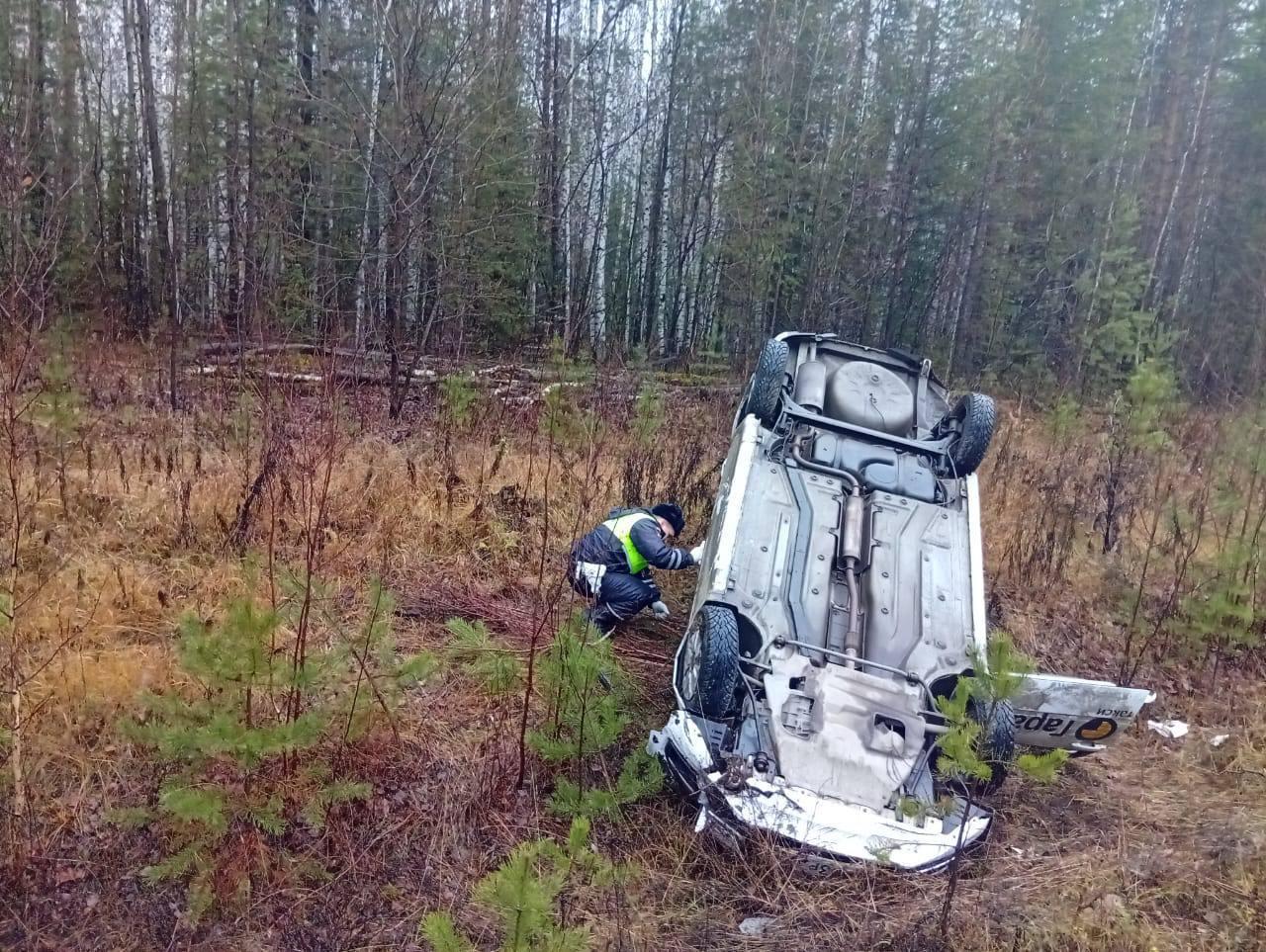 Сегодня рано утром под Серовом произошла авария