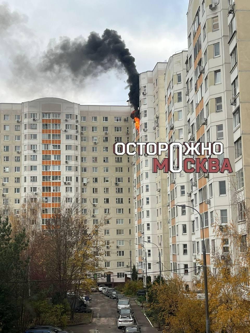 Пожар произошел в квартире на юго-западе Москвы.