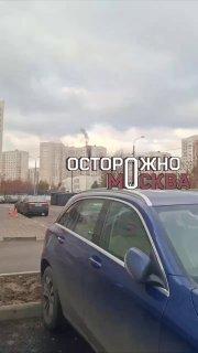 Пожар произошел в квартире на юго-западе Москвы.
