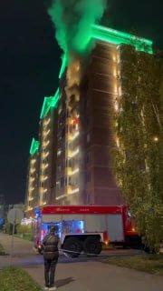 Многоэтажка горела в 20 микрорайоне Зеленограде. По данным Агентства...