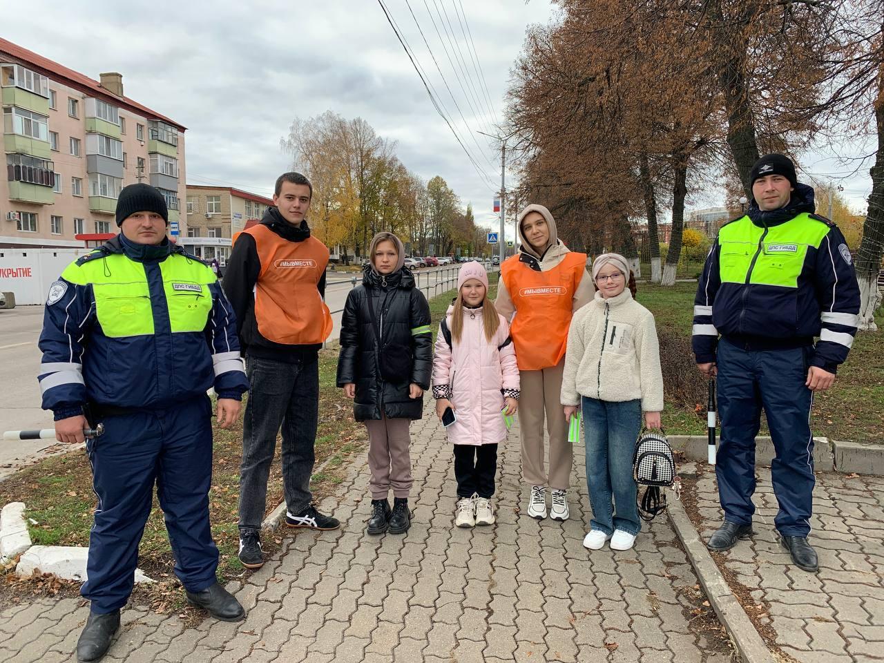 Ракитное: пешеходам напомнили о светоотражателях и ПДД