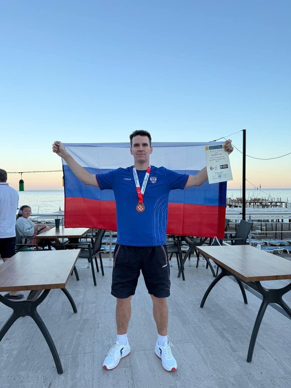 Бронза чемпионата мира по шашкам: белгородец Кирилл Агакишиев — третий среди спортсменов с инвалидностью.