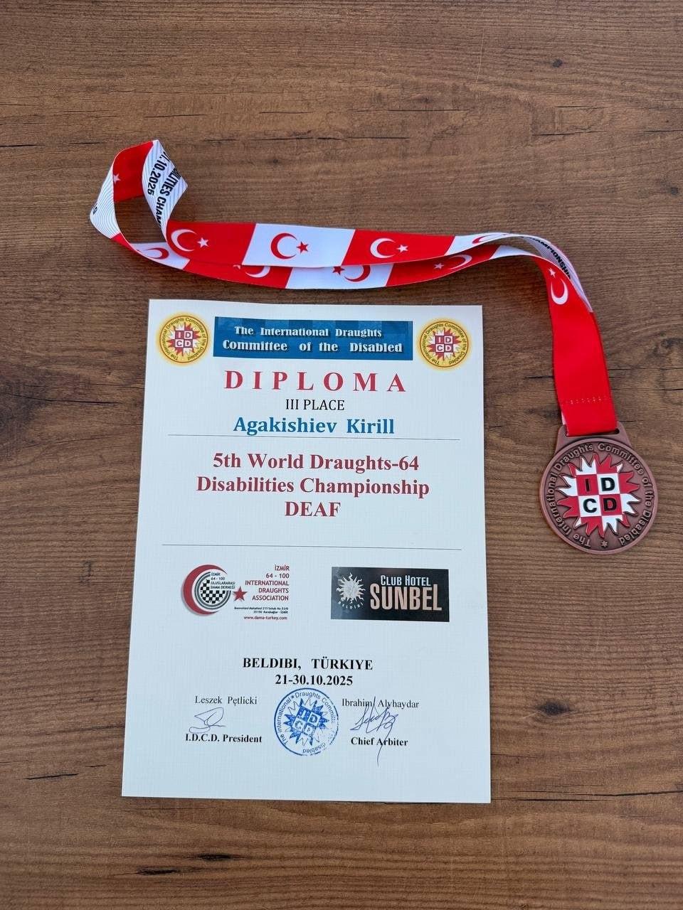 Бронза чемпионата мира по шашкам: белгородец Кирилл Агакишиев — третий среди спортсменов с инвалидностью.