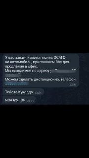 Toyota выкатила самую неожиданную новинку. Источник: 🤔 авто