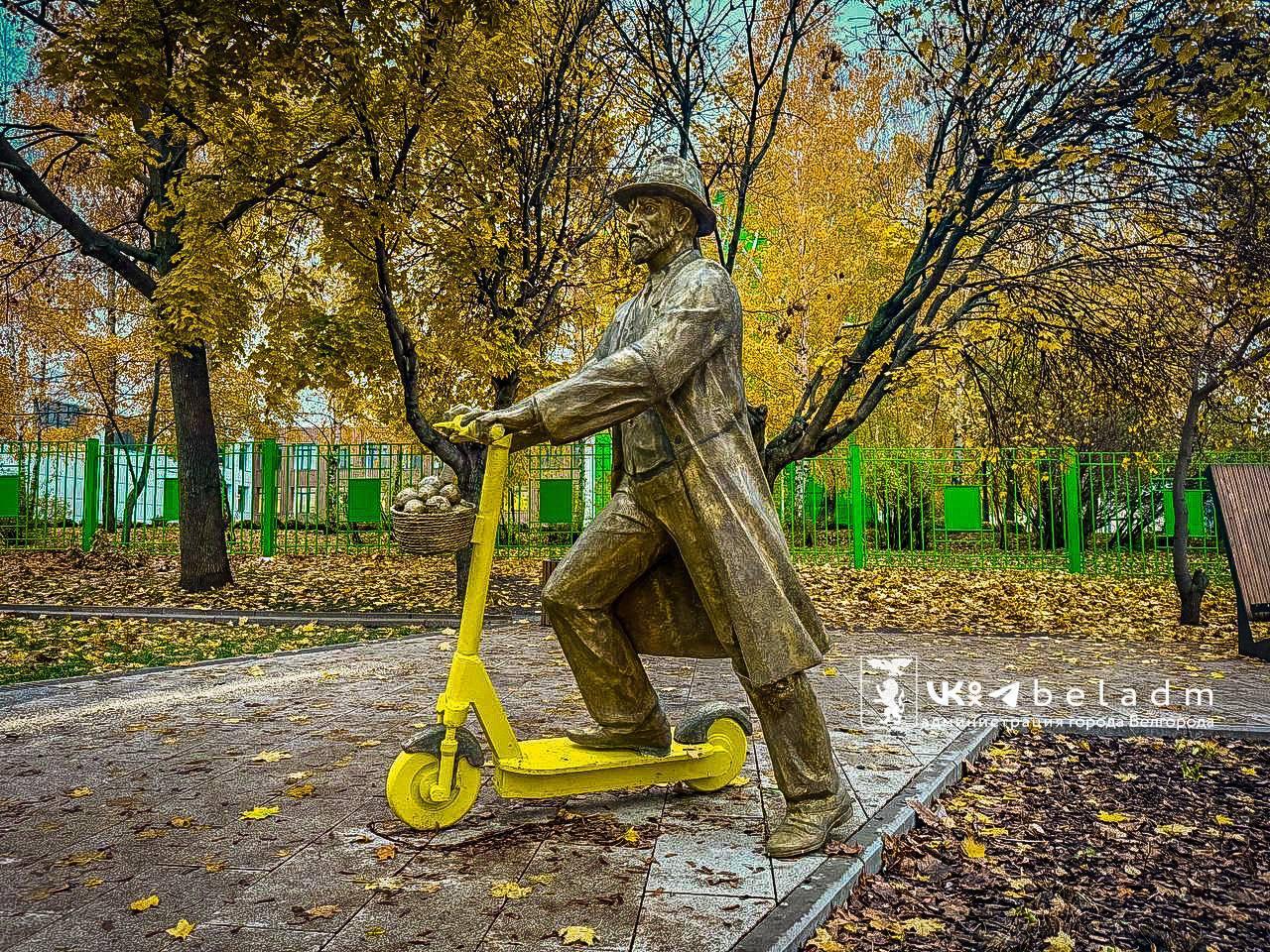 На Мичуринской аллее в Белгороде установили скульптуру Владимира Шухова.
