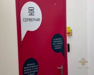 Силовики пресекли работу одного из крупнейших Telegram-ботов по распространению личных данных, подтвердили в МВД