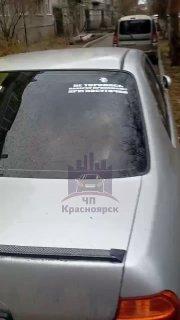 Юшкова, 48. Скорая помощь не смогла проехать на вызов из-за припаркованных во...